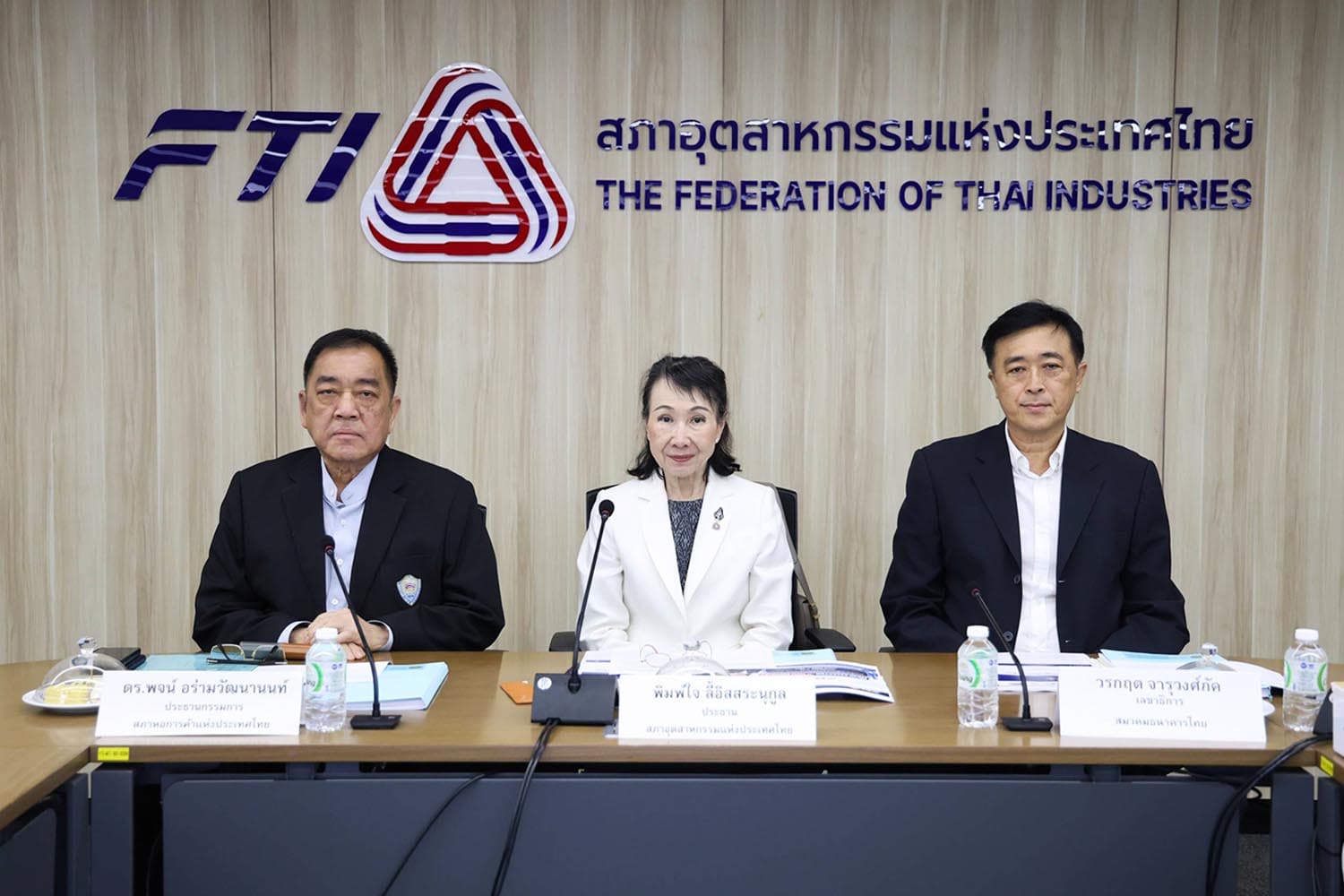 กกร.ลดเป้า GDP ไทย เหลือ 1.2-1.6% พิษสงคราม