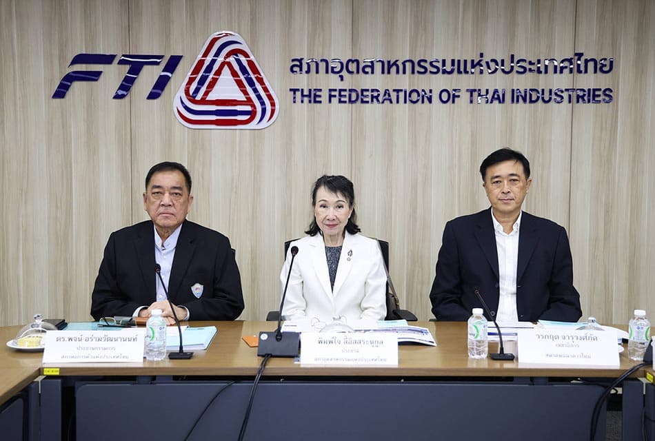 กกร.ลดเป้า GDP ไทย เหลือ 1.2-1.6% พิษสงคราม