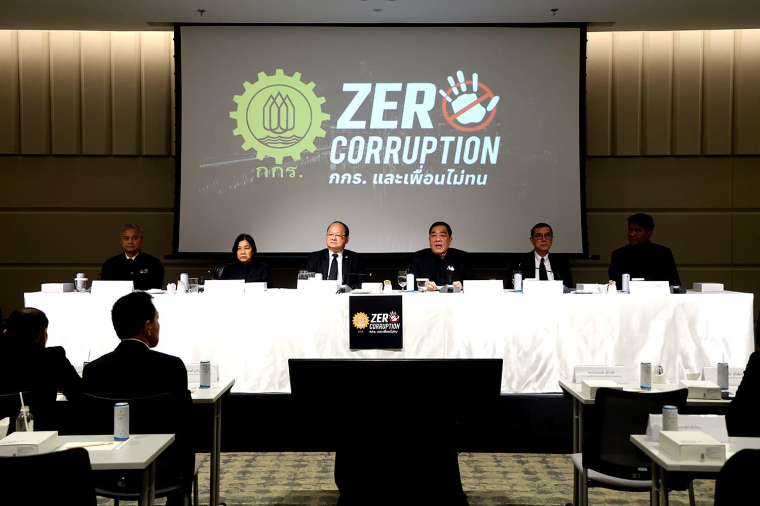 กกร.ไม่ทนโกง เปิดทีม Zero Corruption
