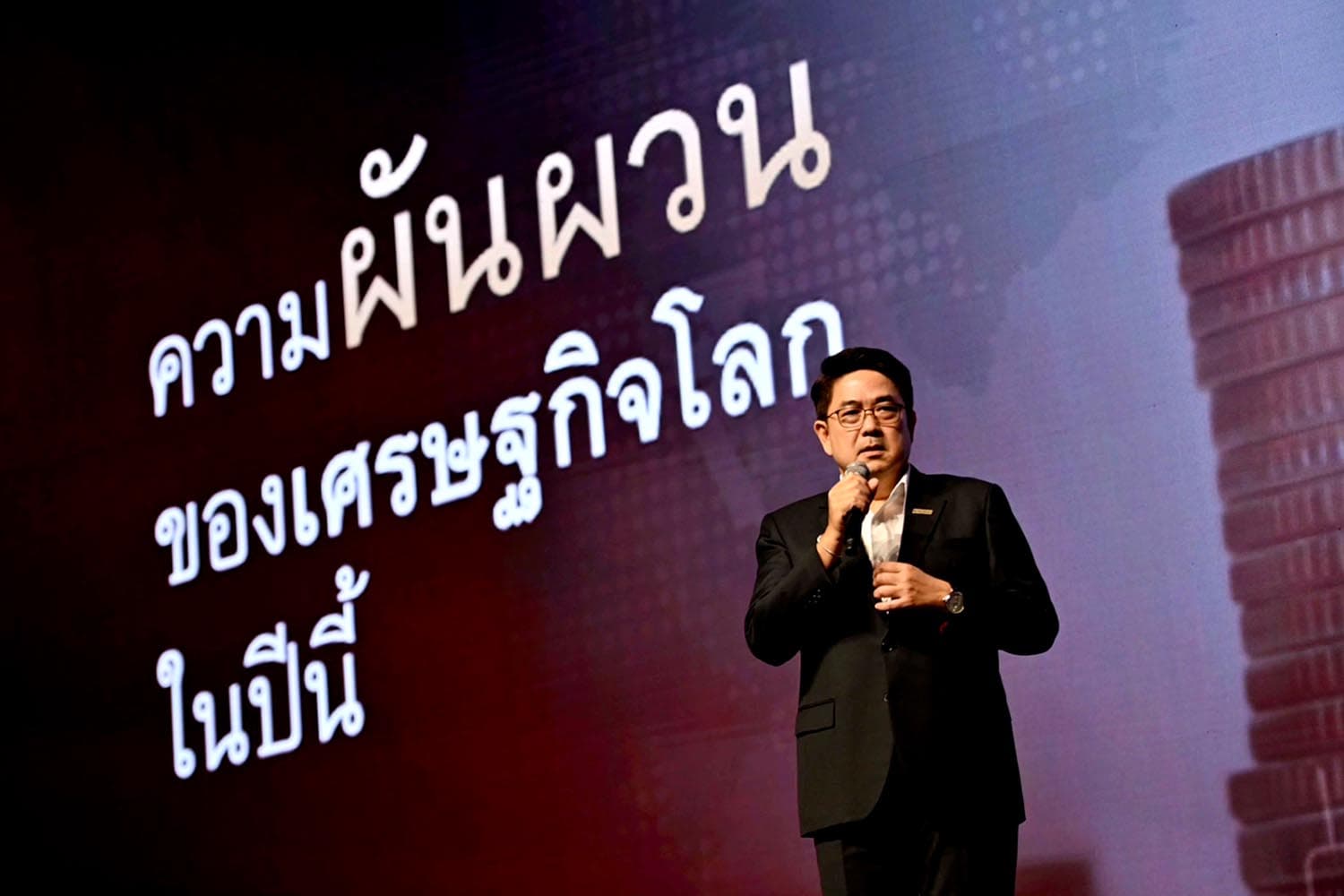k_wealth_forum_thailand_2025_investment_opportunity_SPACEBAR_Hero_212e680612.jpg