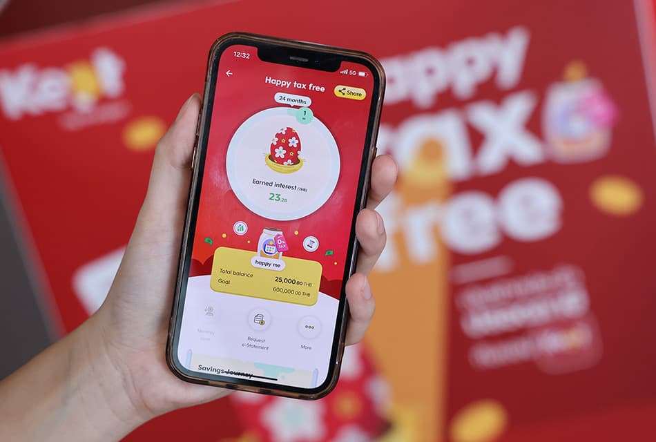 Kept by Krungsri ตอกย้ำโซลูชั่นการออม เปิดตัวนวัตกรรมเงินฝากปลอดภาษี ‘Happy tax free’ เพื่อคนรุ่นใหม่