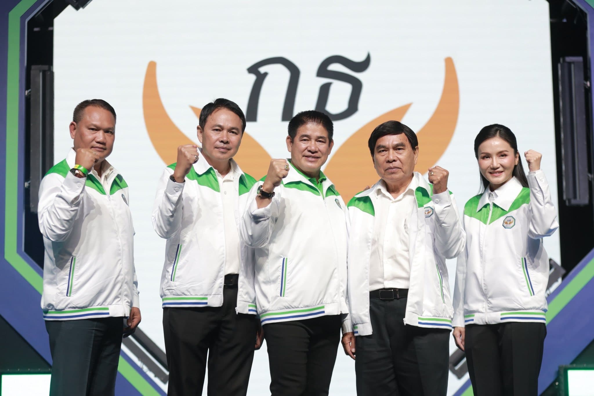 พรรคกล้าธรรม