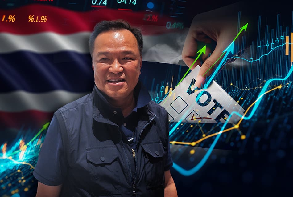 เสถียรภาพรัฐบาลใหม่ จุดชนวน Re-rating ตลาดหุ้นไทย KSS มอง SET มีลุ้น Rally 8–10% ใน 3 เดือน