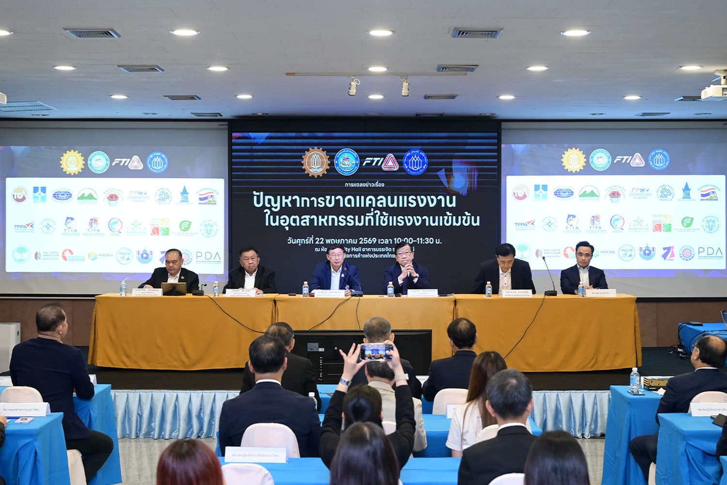 กกร. เตือนวิกฤตแรงงานต่างด้าว เสี่ยงฉุดเศรษฐกิจไทย