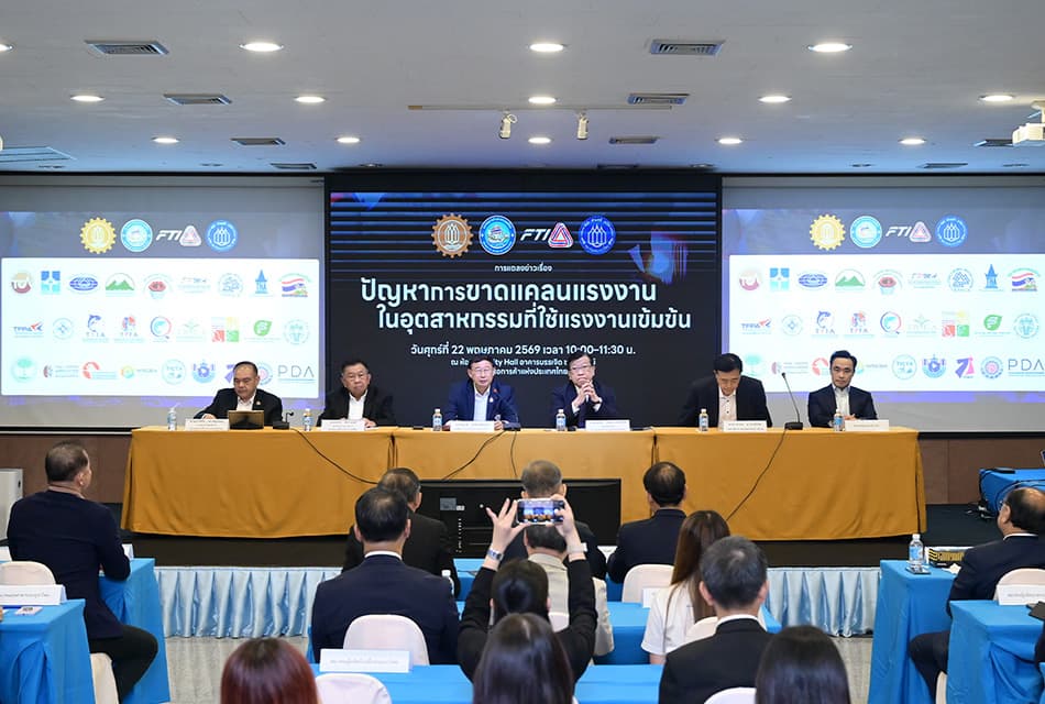 กกร. เตือนวิกฤตแรงงานต่างด้าว เสี่ยงฉุดเศรษฐกิจไทย