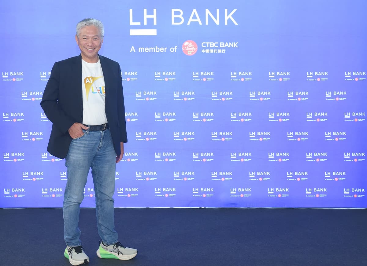 ฉี ชิง-ฟู่ ประธานเจ้าหน้าที่บริหารและกรรมการผู้จัดการ ธนาคารแลนด์ แอนด์ เฮ้าส์ จำกัด (มหาชน) 