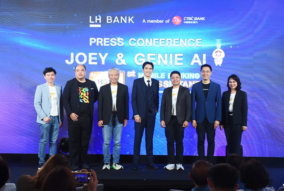 LH Bank เปิดตัว "GENIE AI" ผู้ช่วยธนาคารด้วยเสียง รายแรกในไทย พร้อมดึง "โจอี้ ภูวศิษฐ์" รุกตลาดคนรุ่นใหม่