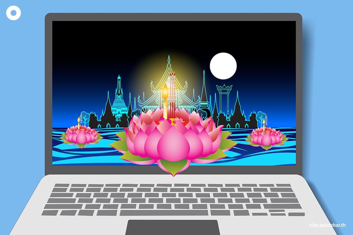 loy_krathong_digital_vs_traditional_save_energy_SPACEBAR_Photo03_eb88c8a29c.jpg