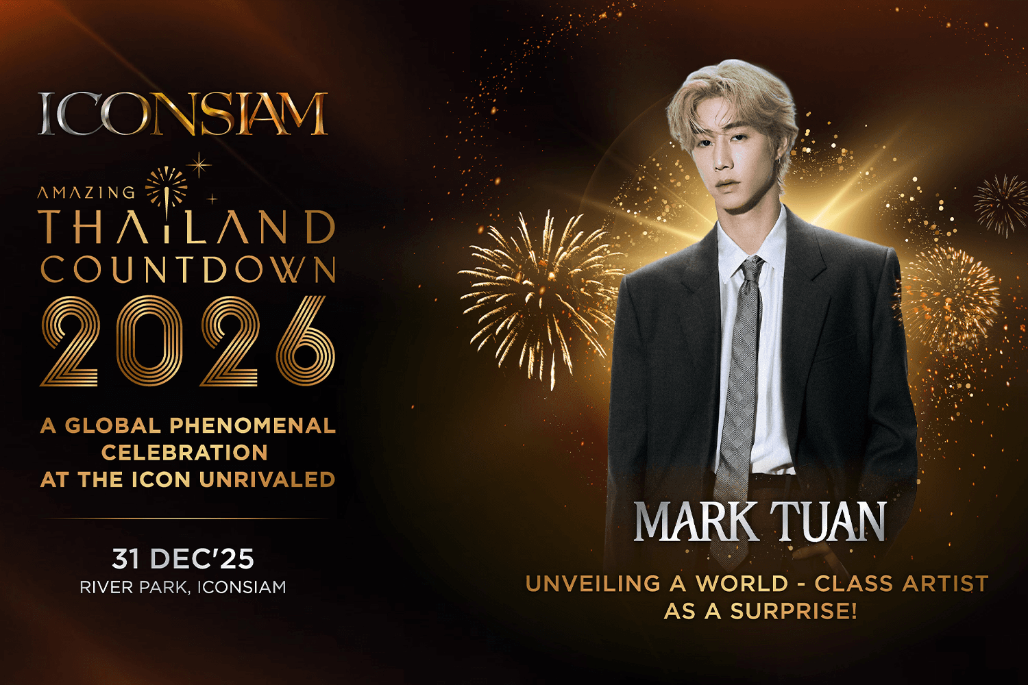 ไอคอนสยาม ยืนหนึ่ง Global Countdown Destination คว้า “มาร์ค ต้วน” เปิดเวที “Amazing Thailand Countdown 2026”
