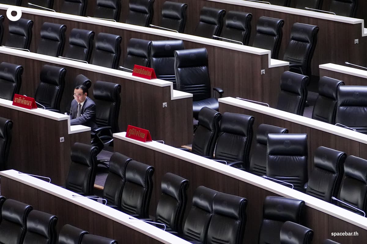 meeting-of-the-house-of-representatives-29-may-2025-SPACEBAR-Photo02.jpg