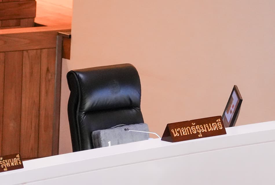 อภิปรายงบ69 วันที่สองเงียบเหงา ‘สส.ปชน’ ถามหา ‘พีระพันธ์’ อยู่ไหน
