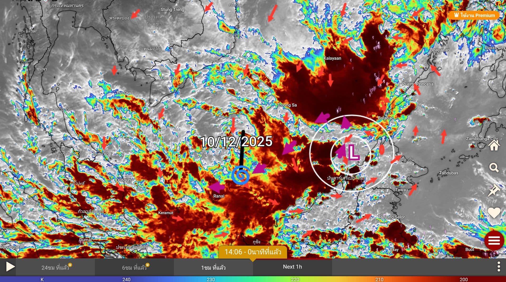 met-dept-warning-2-heavy-rain-strong-waves-gulf-of-thailand-SPACEBAR-02.jpg