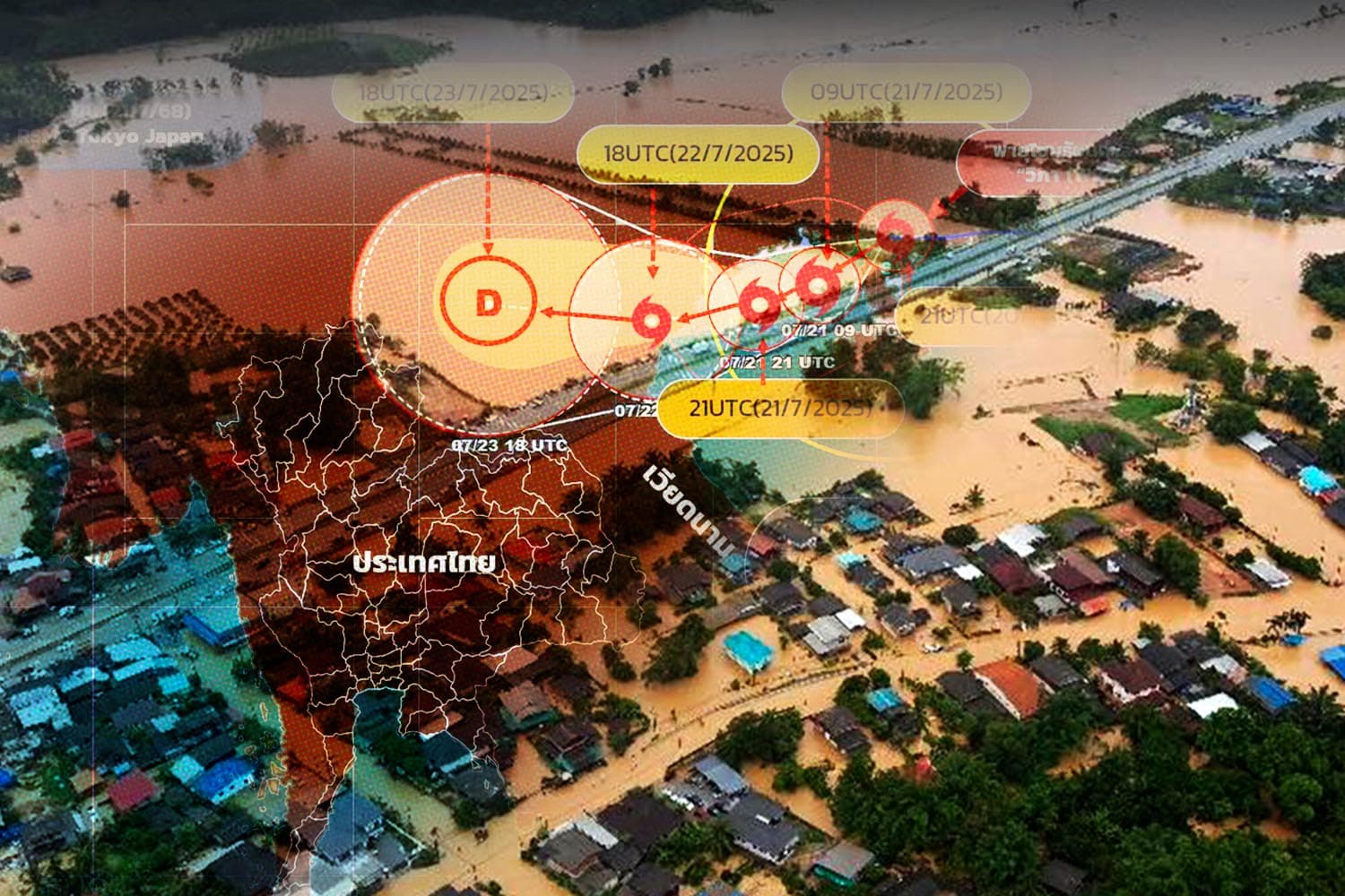 กรมอุตุฯ เปิดรายชื่อจังหวัดที่คาดรับผลกระทบฝนตกหนักถึงหนักมากจาก ‘พายุวิภา’