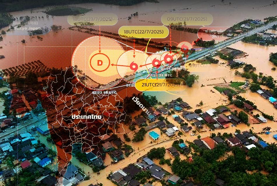 กรมอุตุฯ เปิดรายชื่อจังหวัดที่คาดรับผลกระทบฝนตกหนักถึงหนักมากจาก ‘พายุวิภา’