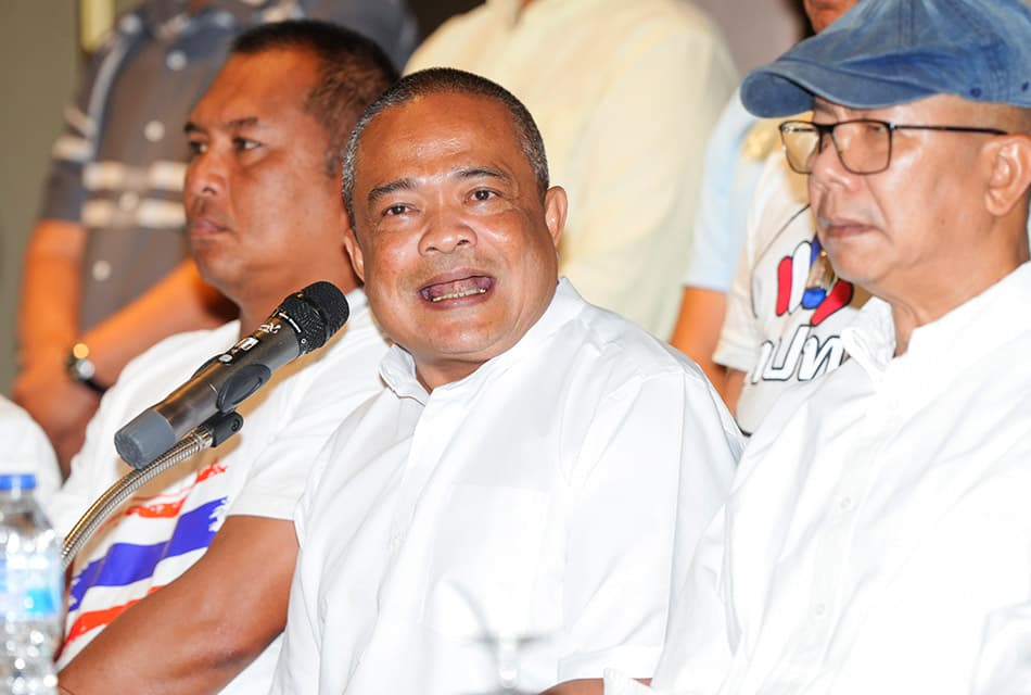 ‘รวมพลัง’ พร้อมแล้ว! จ่อเริ่มชุมนุมตั้งแต่ 10 โมง