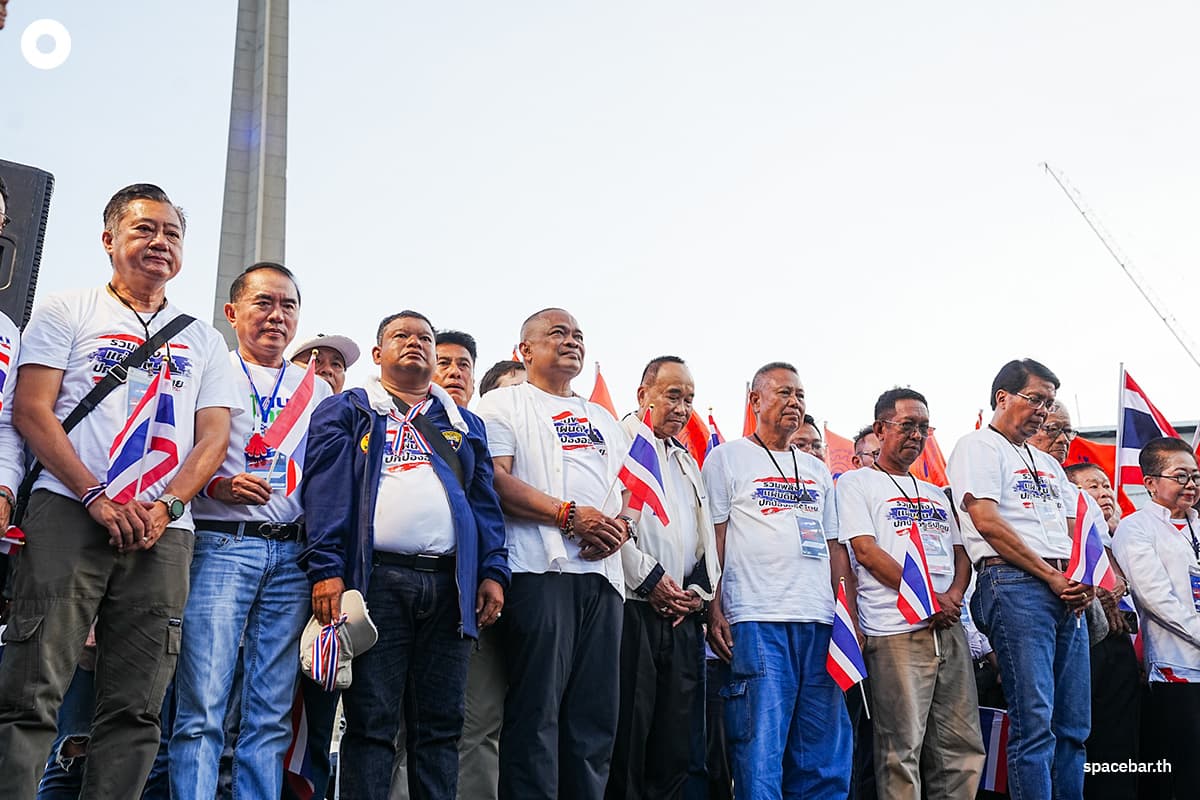 mob-respect-the-national-flag-2aug25-SPACEBAR-Photo10.jpg