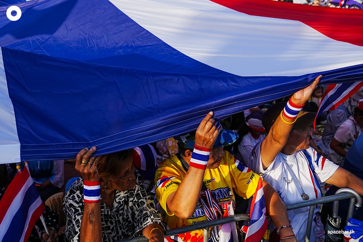 mob-respect-the-national-flag-2aug25-SPACEBAR-Photo13.jpg