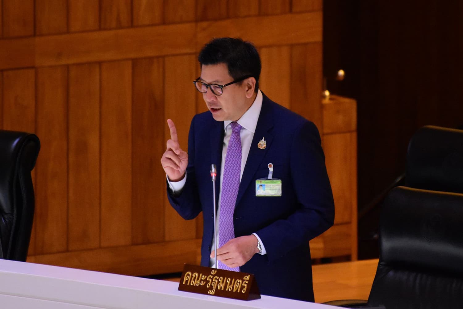 คนละครึ่งเฟสใหม่ เพิ่มวงเงิน-ขยายสิทธิ์ร้านค้า