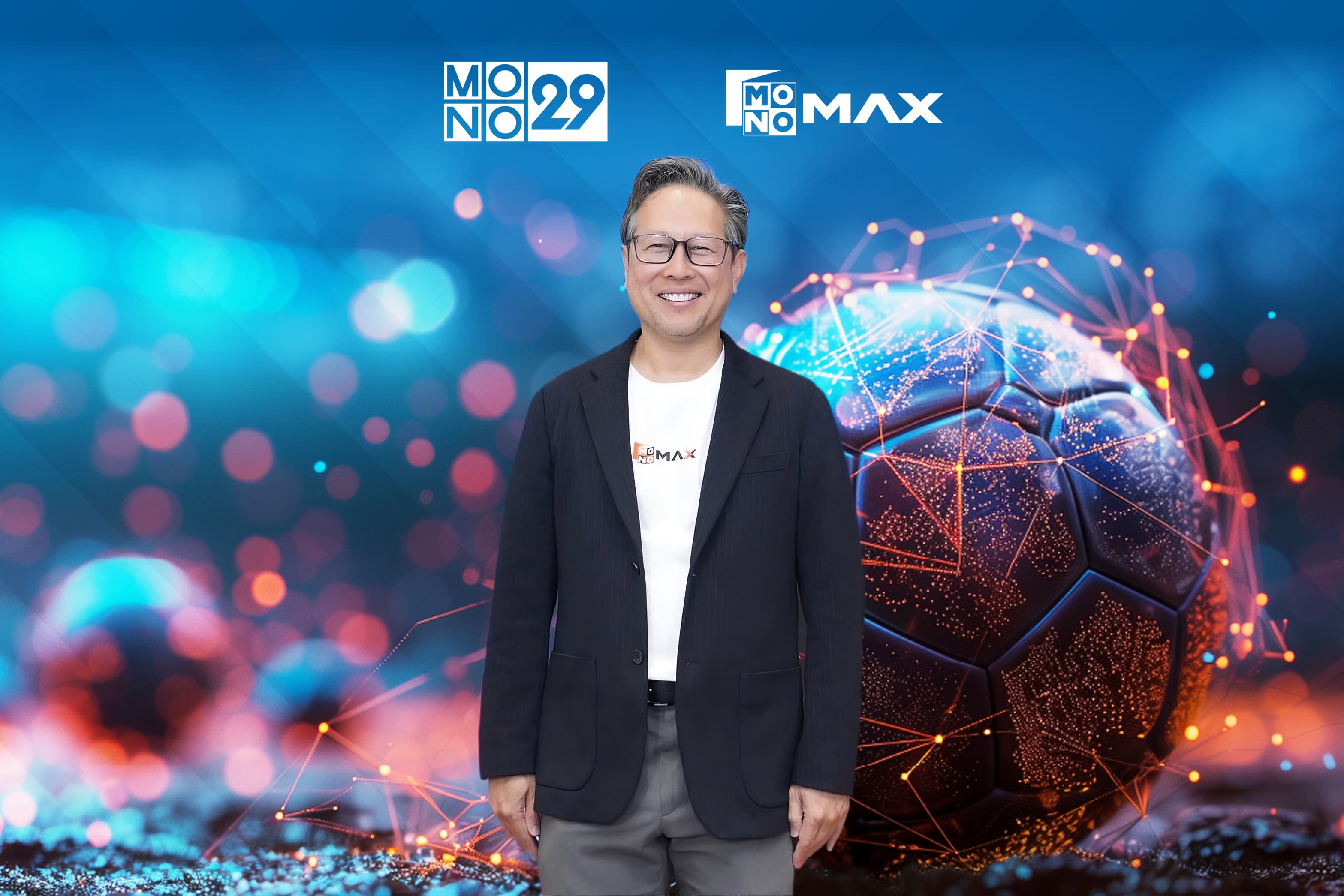 Mono29 ผนึก Monomax   กลยุทธ์ใหม่ทีวี-สตรีมมิ่ง  รุก Sport & Lifestyle Entertainment