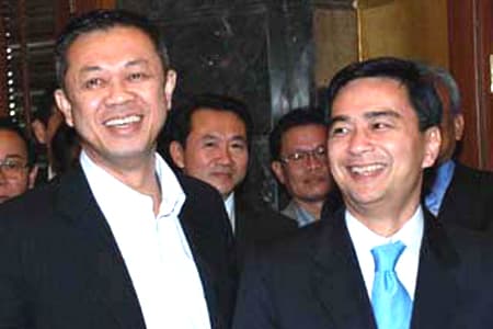 เนวิน กับ อภิสิทธิ์