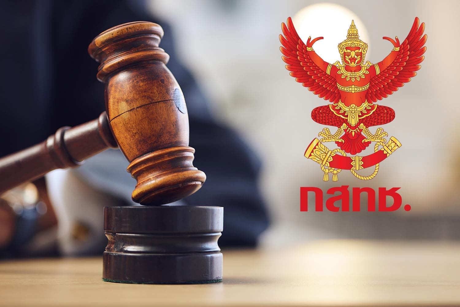 nbtc_cccm_pirongrong_court_listen_verdict_dismiss_SPACEBAR_Hero_fd06cd46c4.jpg