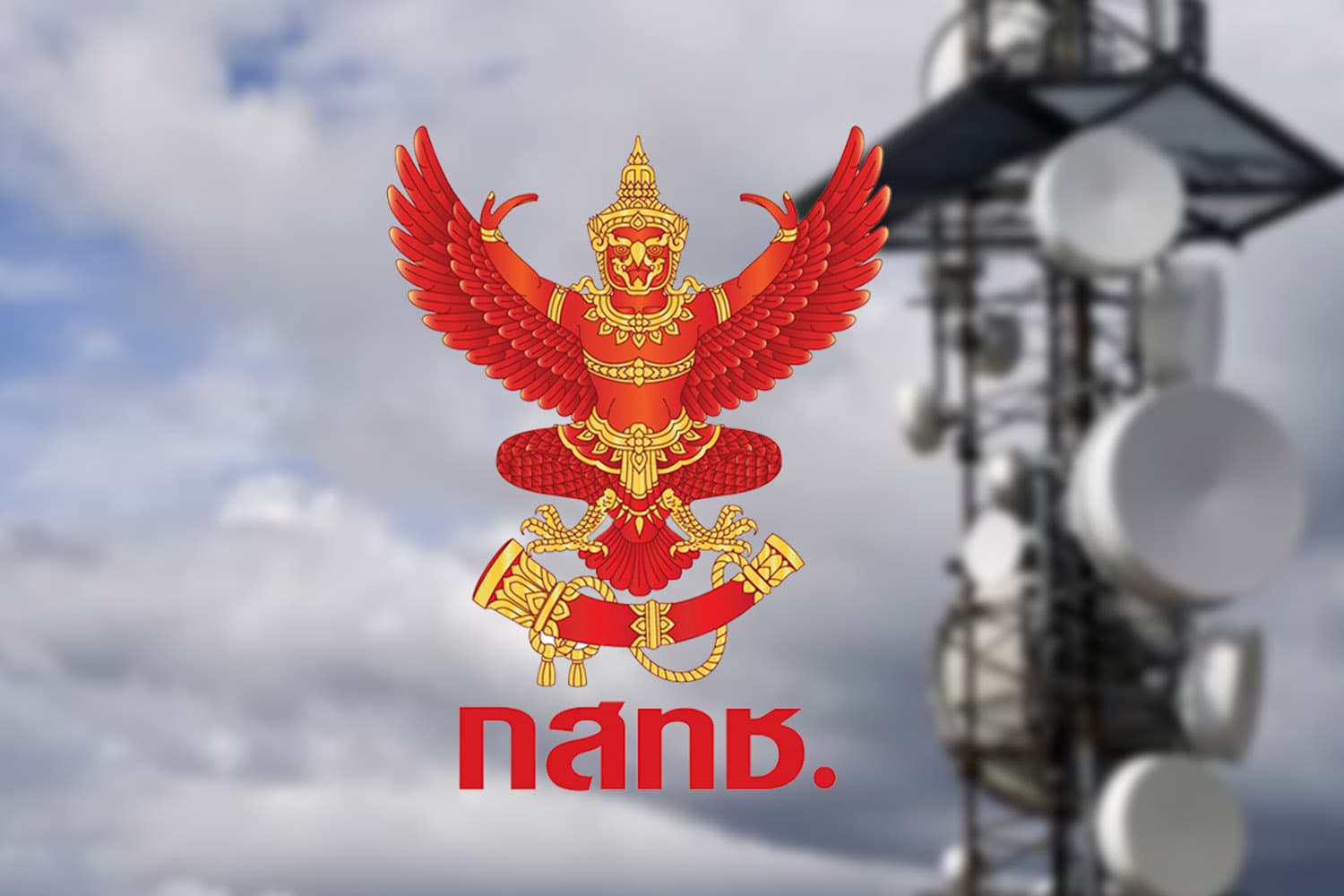 nbtc_timeline_auction_frequency_telephone_SPACEBAR_Hero_a9f0527732.jpg