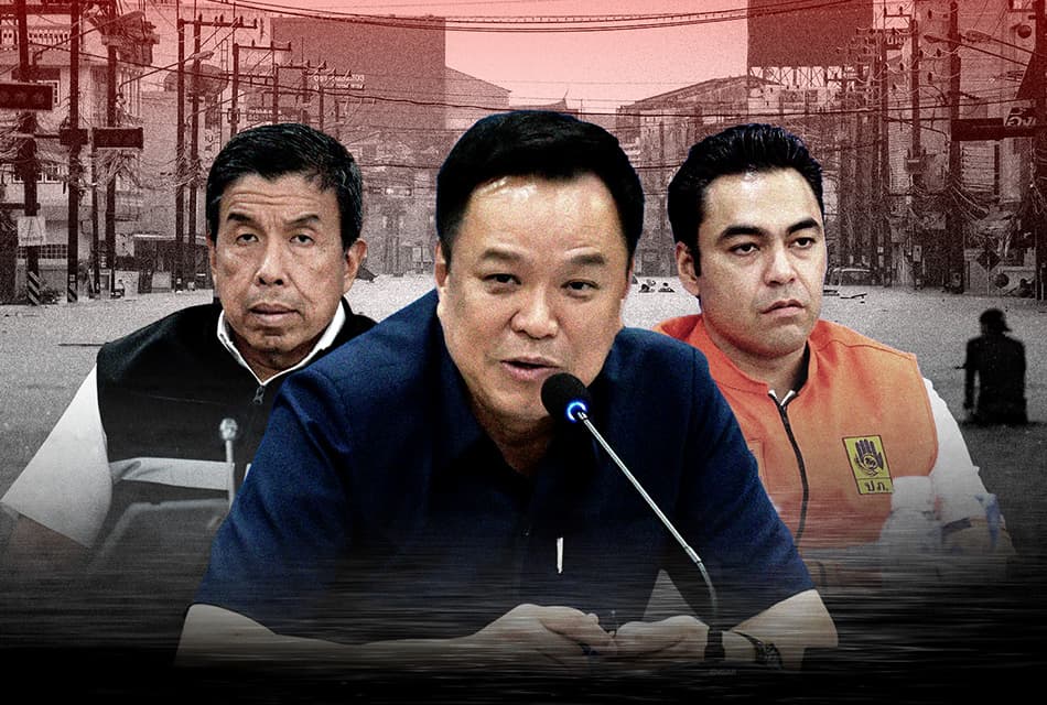 'นายกฯ - รบ. - ปภ.' รั้งท้าย  เสียงคนกรุงเทพฯ สะท้อน 'น้ำท่วม'