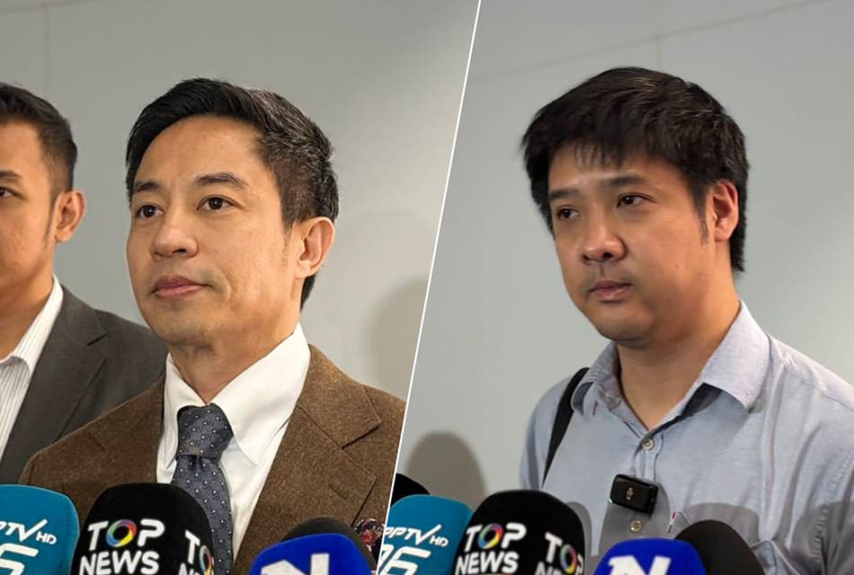 ระเบียบผีเลือกบอร์ด ขวางประกันสังคมก้าวหน้า