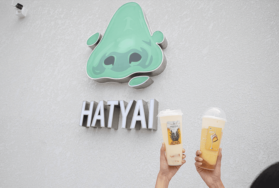 หวานซ่อนเผ็ด เปรี้ยวซ่อนละมุน!! “NOSE TEA” ชวนลอง “หย่านัด”  เมนูเด็ดประจำภาคใต้