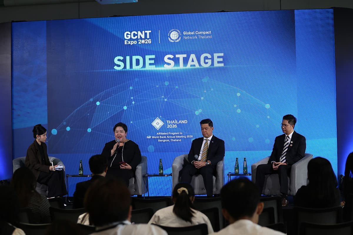 oecd-sme-gcnt-expo-SPACEBAR-Photo01.jpg