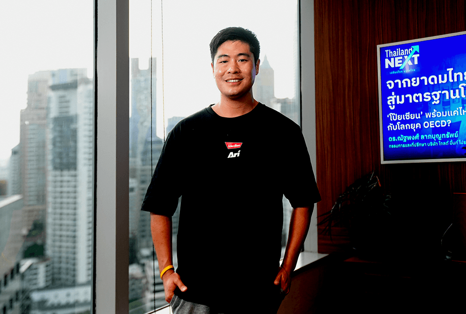 เปิดวิสัยทัศน์ 'โป๊ยเซียน' ยาดมคู่บ้านคนไทย ในวันที่มาตรฐานโลกเปลี่ยนผ่านสู่ยุค OECD