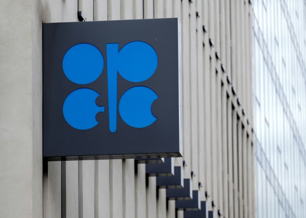 OPEC+ เตรียมประชุมโควตาน้ำมัน ครั้งแรก หลัง UAE ถอนตัว