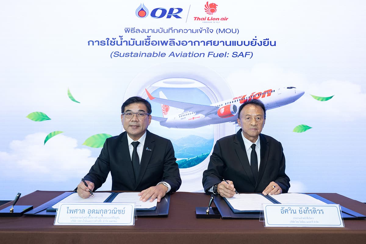 or-thai-lion-air-sustainable-aviation-fuel-saf-green-energy-SPACEBAR-Photo01.jpg