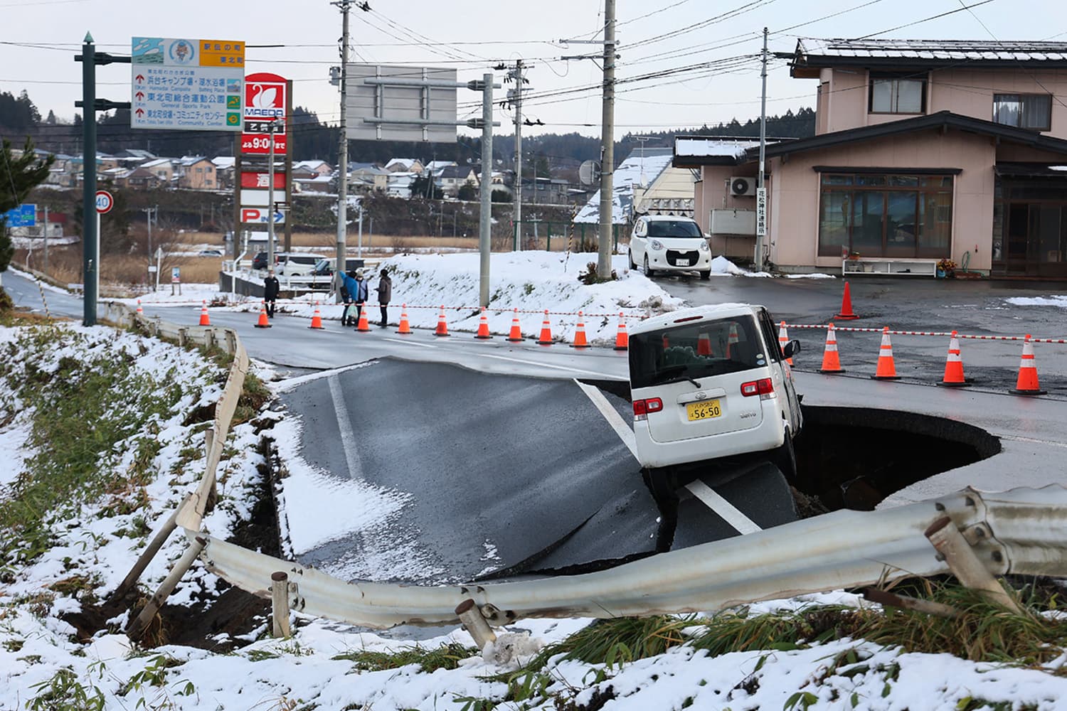 ผู้เชี่ยวชาญเตือนแผ่นดินไหวครั้งใหญ่ที่อาจเกิดขึ้นในโตเกียวภายใน 30 ปีข้างหน้าจะกลายเป็น ‘วิกฤตระดับชาติ’