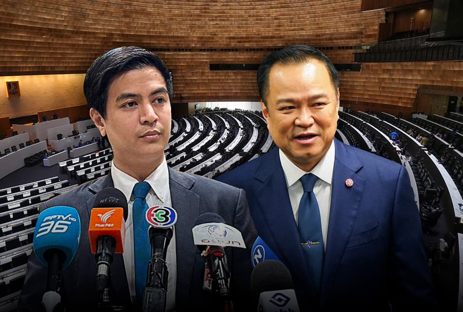ไม่ได้อุ้มใครอยู่ทั้งนั้น! ‘ปชน.’ ย้ำจุดยืนตรวจสอบทุกรัฐบาลเหมือนกัน