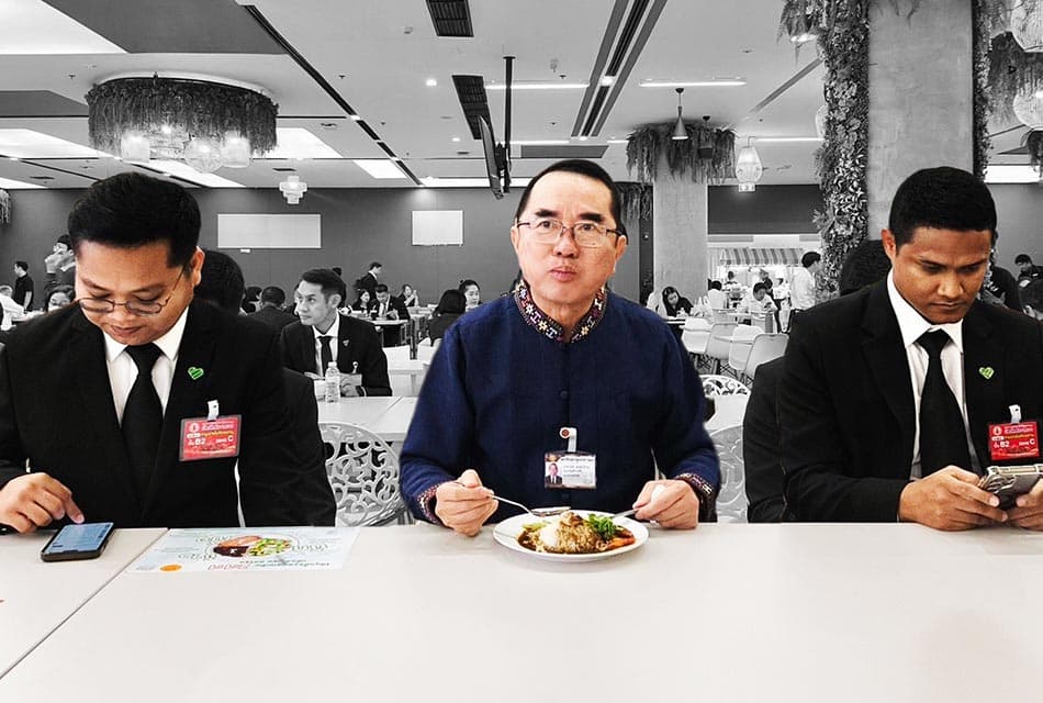 ส่องค่าอาหาร สส. กินฟรีมื้อละเท่าไหร่?