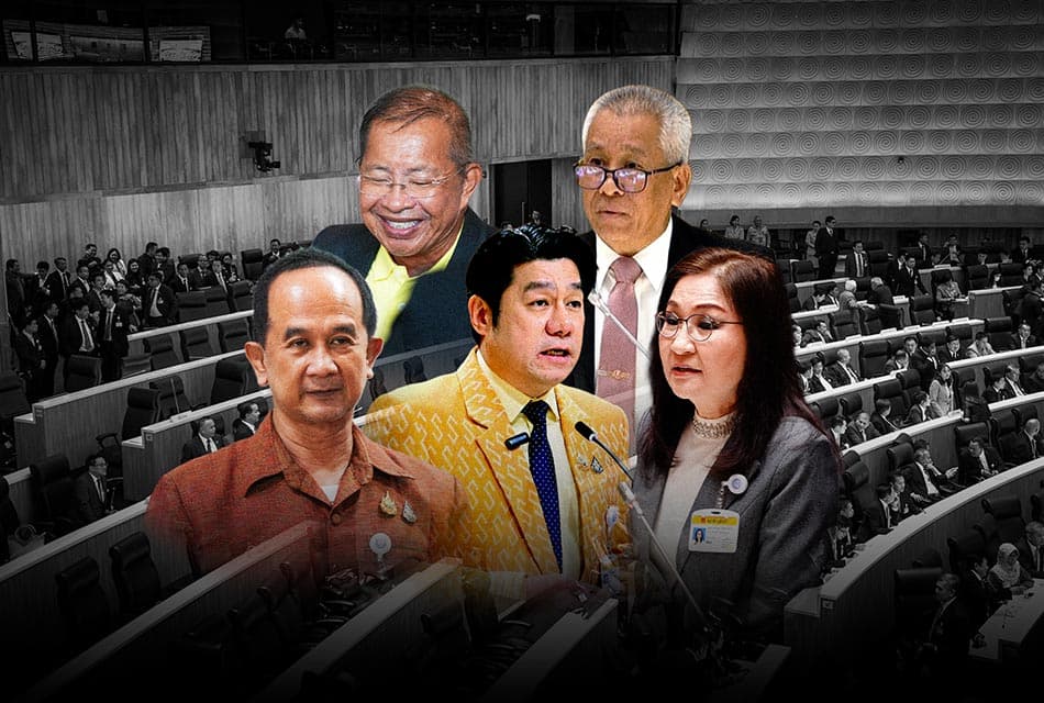 เปิดฉายาสภา 2568 ภาพสะท้อน ‘ฝ่ายนิติบัญญัติ’