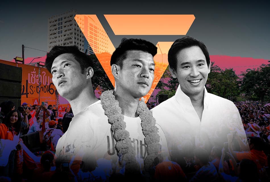 เปิดแผนลับ ‘พรรคส้ม’ ปล่อยคาราวาน 8 สาย - ตีวงล้อม กทม. ก่อนเปิด ‘หมัดเด็ด’