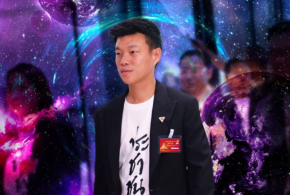 'เท้ง' วืดผู้นำฝ่ายค้านฯ ส่อปิดฉากการเมืองถาวร