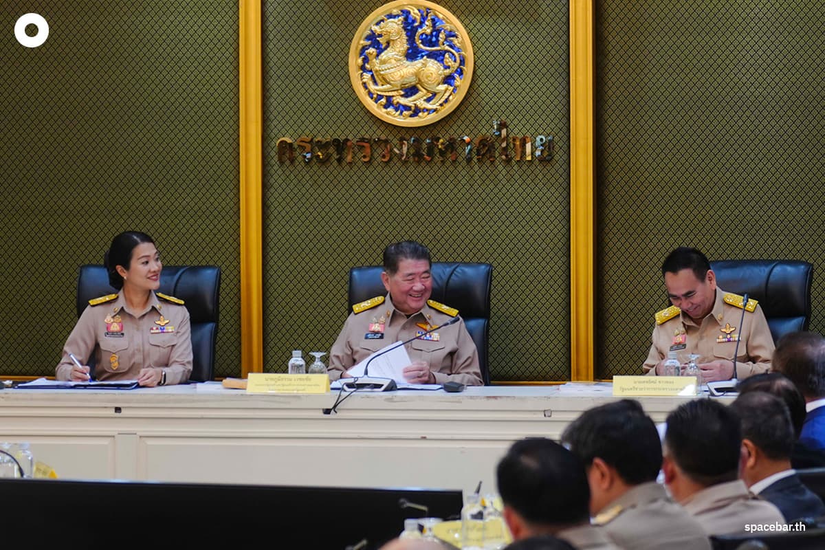 PhotoStory-บรรยากาศการประชุม