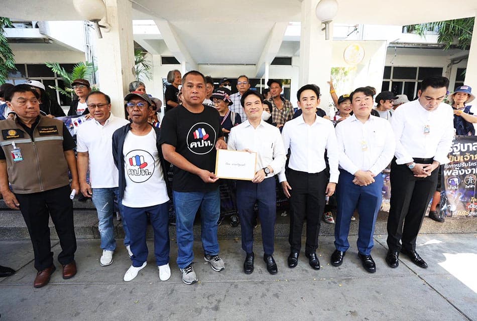 คปท.จี้ รัฐบาล ปรับโครงสร้างพลังงาน