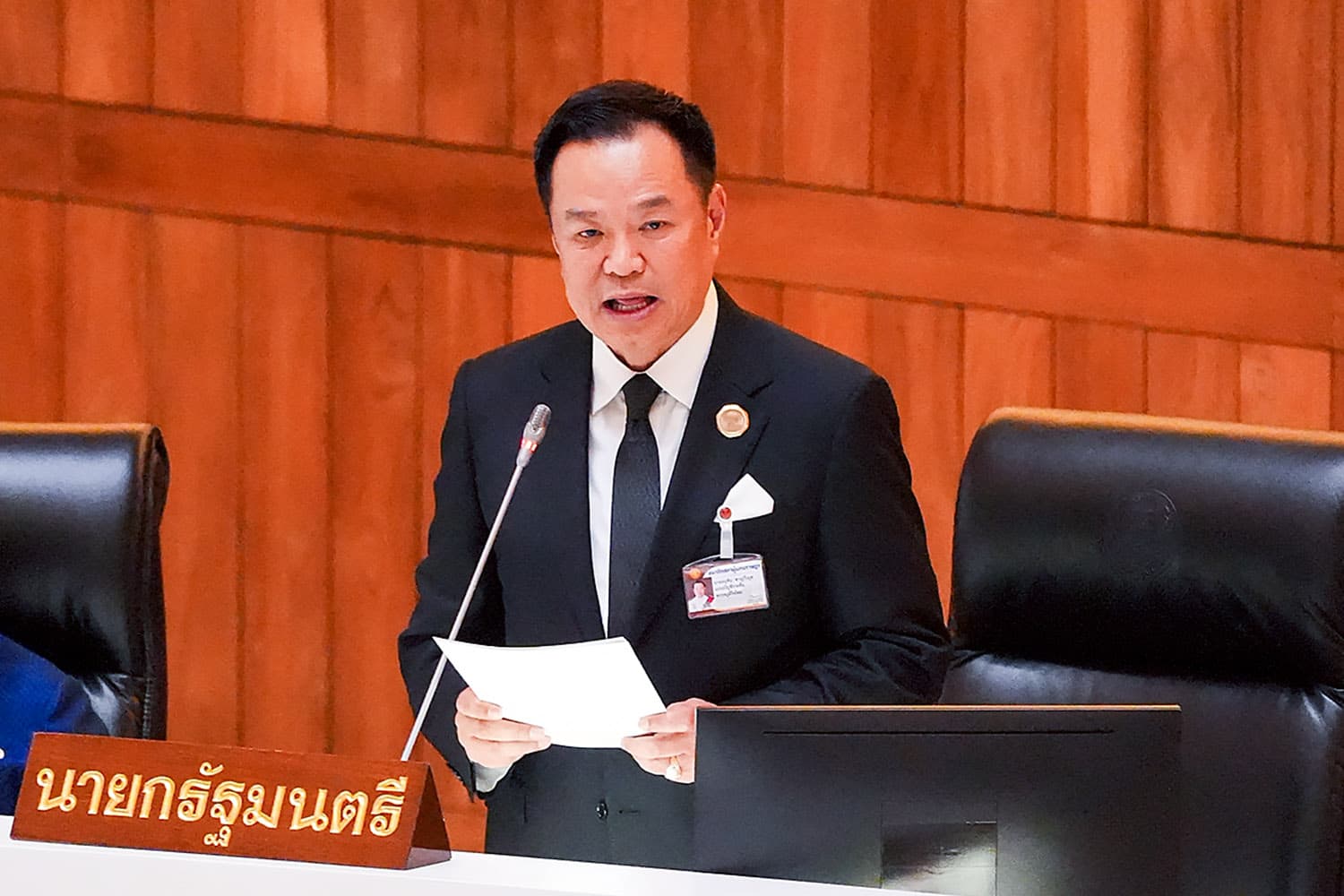 ‘นายกฯ’ แถลงนโยบายยึดมั่นสถาบัน-นิติธรรม