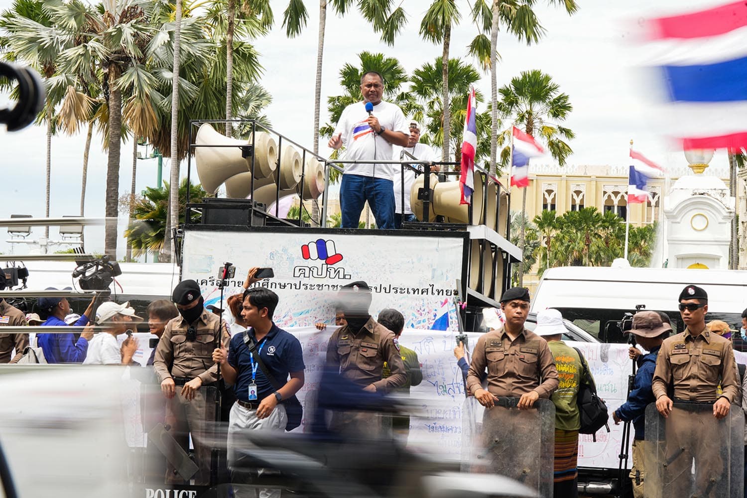 ‘ตำรวจ’ จัดกำลัง 1,200 นาย คุมม็อบ 28 มิ.ย. แนะ ‘ปชช.’ เลี่ยงเดินทางในพื้นที่ชุมนุม