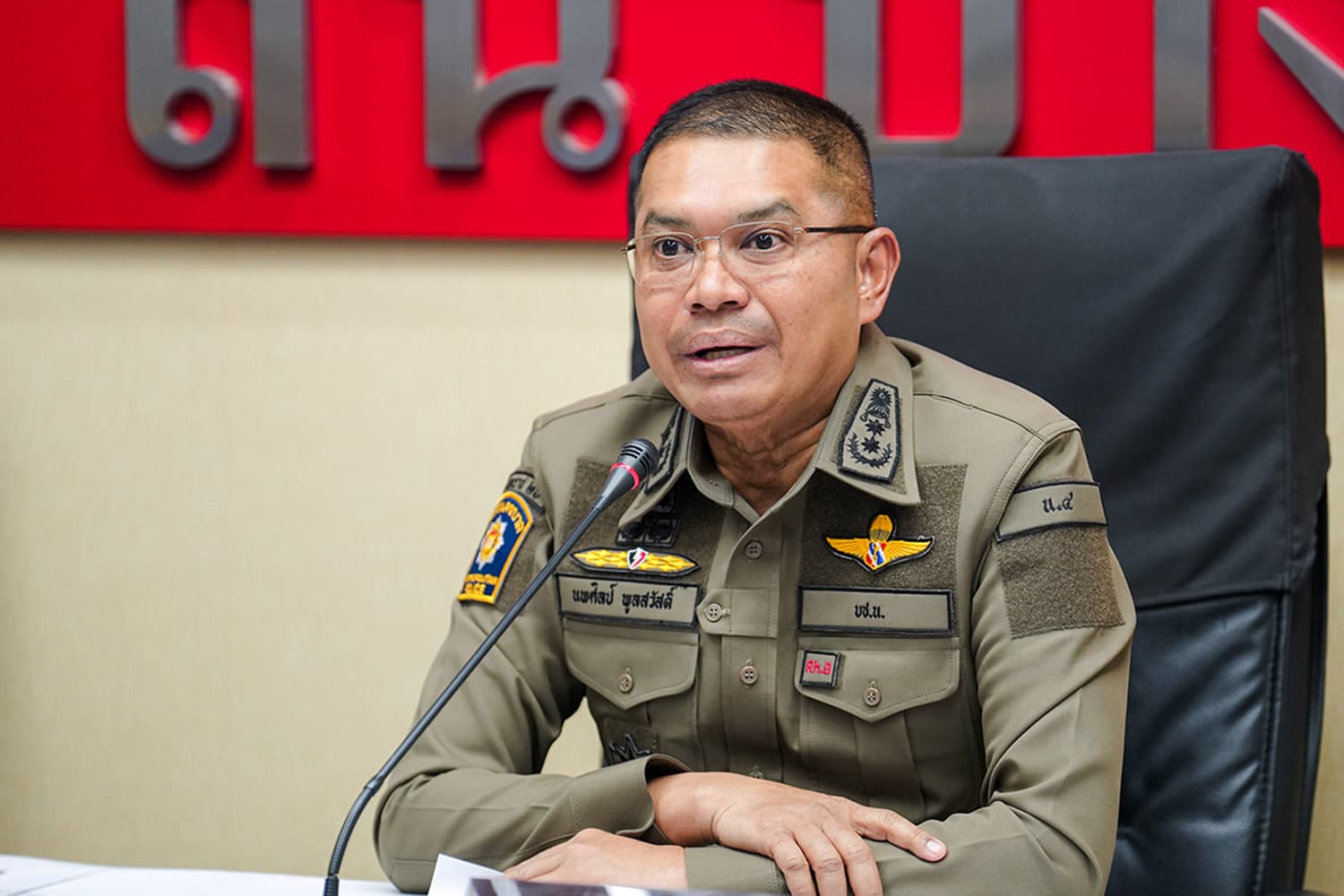 police_pkw4_china_railway_no_10_17_apr_2025_SPACEBAR_Hero_fc4c7d615b.jpg