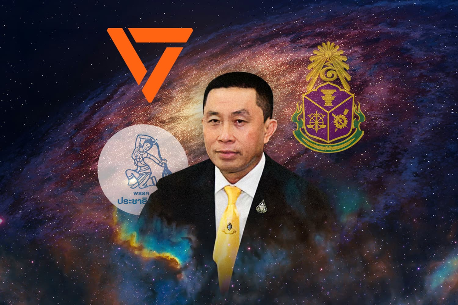 ‘ส้ม-ฟ้า’ กระชับวงล้อม สอย ป.ป.ช.อุ้ม ‘ศักดิ์สยาม’