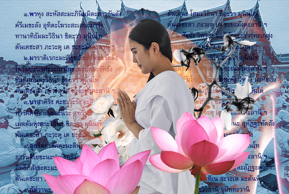 กิจกรรมของ ‘ใจ’ ไม่ใช่ของ ‘ใคร’ ทำไมคืนสิ้นปีต้องใส่ชุดขาว ไปรวมตัวที่วัดแล้วสวดมนต์ข้ามปี