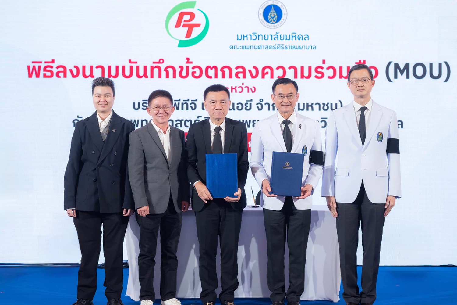 PTG ผนึกศิริราช ใช้ปั๊มน้ำมันเป็นฐาน Mobile Stroke Unit