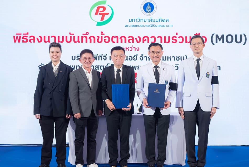 PTG ผนึกศิริราช ใช้ปั๊มน้ำมันเป็นฐาน Mobile Stroke Unit