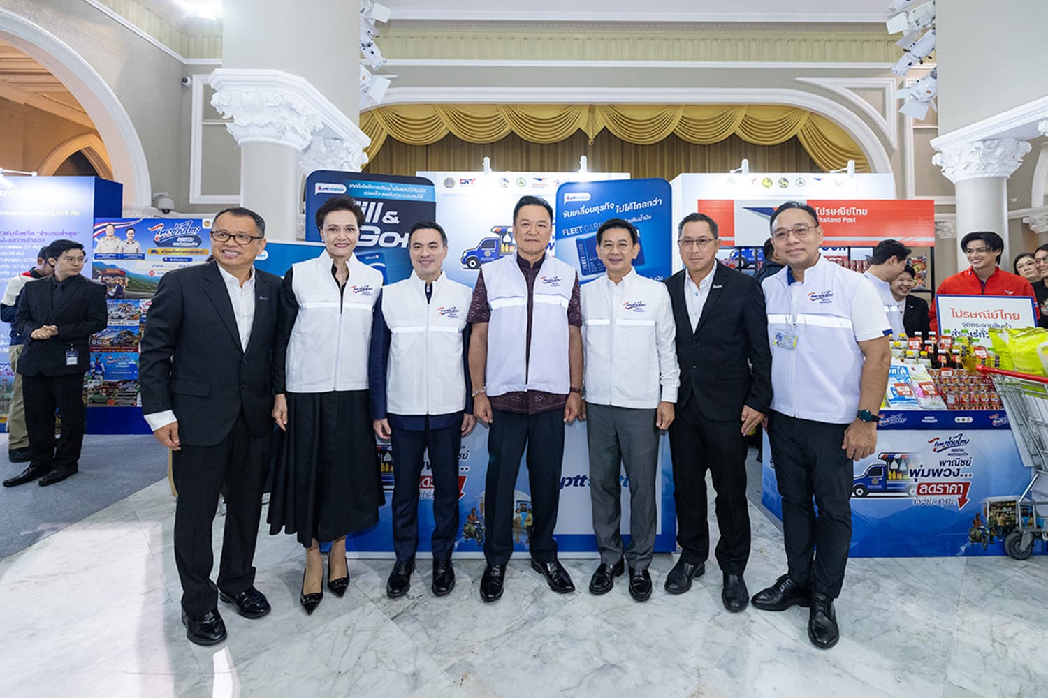 พีทีที สเตชั่น หนุนรถพุ่มพวงช่วยลดค่าครองชีพทั่วไทย