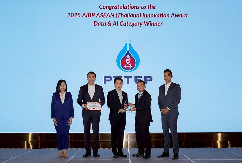 AI ดูแลแท่นขุดเจาะ พา ปตท.สผ. ซิวรางวัล AI อาเซียน